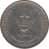 Монета. Доминиканская республика. 5 сентаво 1976 год. 100 лет со дня смерти Хуана Пабло Дуартэ. ав.
