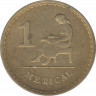 Монета. Мозамбик. 1 метикал 1980 год. ав.