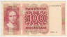 Банкнота. Норвегия. 100 крон 1986 год. Тип 43c.