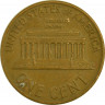 Монета. США. 1 цент 1971 год. Монетный двор S. рев