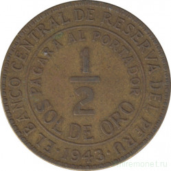 Монета. Перу. 1/2 соля 1943 год.