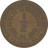 Монета. Перу. 1/2 соля 1943 год. ав.