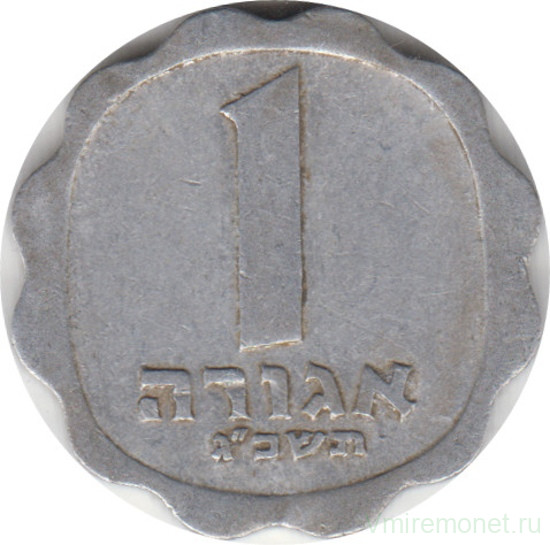 Монета. Израиль. 1 агора 1963 (5723) год.