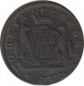 Монета. Россия (Сибирская монета). 1 копейка 1773 год. ав.