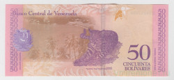 Банкнота. Венесуэла. 50 боливаров 2018 год.