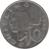 Монета. Австрия. 10 шиллингов 1989 год. ав.