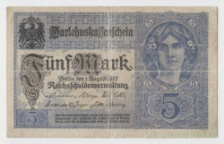 Банкнота. Кредитный билет. Германия. Германская империя (1871-1918). 5 марок 1917 год. Номер серии (восемь цифр и одна буква).