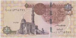 Банкнота. Египет. 1 фунт 2020 год.
