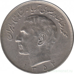 Монета. Иран. 20 риалов 1975 (1354) год.