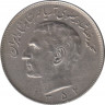 Монета. Иран. 20 риалов 1975 (1354) год. ав.