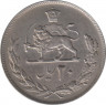 Монета. Иран. 20 риалов 1975 (1354) год. рев.