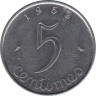 Монета. Франция. 5 сантимов 1963 год. ав.