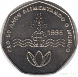 Монета. Кабо-Верде. 200 эскудо 1995 год. 50 лет ФАО.