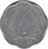 Монета. Восточные Карибские государства. 1 цент 1999 год. ав.