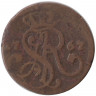 Монета. Польша. 1 грош 1767 год. G.