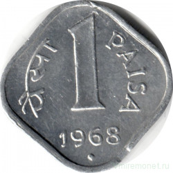 Монета. Индия. 1 пайс 1968 год.