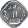 Монета. Индия. 1 пайс 1968 год.
