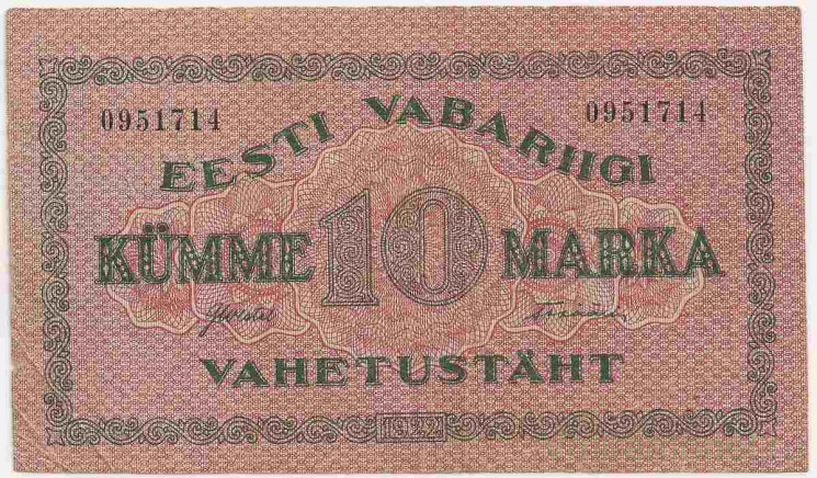 Банкнота. Эстония. 10 марок 1922 год.