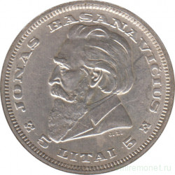 Монета. Литва. 5 литов 1936 год. Йонас Басанавичюс.