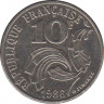 Монета. Франция. 10 франков 1986 год. ав.