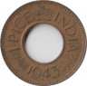 Монета. Британская Индия. 1 пайс 1943 год. ав.
