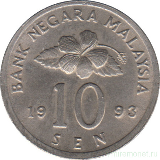 Монета. Малайзия. 10 сен 1993 год.