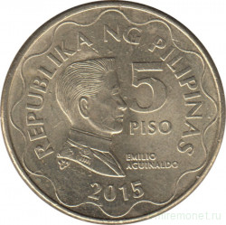 Монета. Филиппины. 5 песо 2015 год.