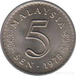 Монета. Малайзия. 5 сен 1978 год.