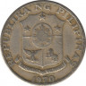 Монета. Филиппины. 25 сентимо 1970 год. ав.