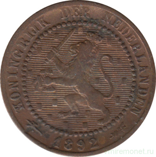 Монета. Нидерланды. 1 цент 1892 год.