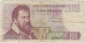 Банкнота. Бельгия. 100 франков 1970 год. Тип 134b (1). ав.