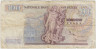 Банкнота. Бельгия. 100 франков 1970 год. Тип 134b (1). рев.
