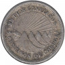 Монета. Никарагуа. 5 сентаво 1964 год.