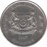 Монета. Сингапур. 20 центов 1997 год. ав.