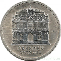 Монета. ГДР. 5 марок 1985 год. Дрезден - Цвингер. 