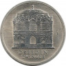 Монета. ГДР. 5 марок 1985 года. Дрезден - Цвингер. рев