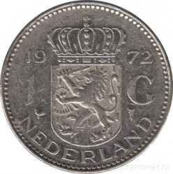 Монета. Нидерланды. 1 гульден 1972 год.