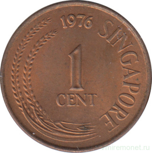Монета. Сингапур. 1 цент 1976 год. Бронза.