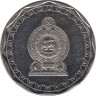 Монета. Шри-Ланка. 10 рупий 2009 год. рев.