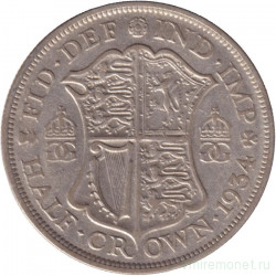 Монета. Великобритания. 1/2 кроны (2.5 шиллинга) 1934 год. 