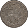 Монета. Великобритания. 1/2 кроны (2.5 шиллинга) 1934 год.  ав.