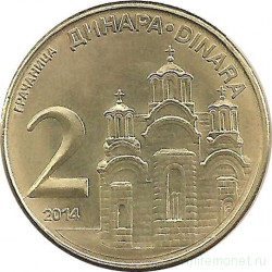 Монета. Сербия. 2 динара 2014 год.