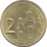 Монета. Сербия. 2 динара 2014 год. ав.