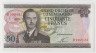 Банкнота. Люксембург. 50 франков 1972 год. Тип А. ав.