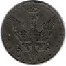 Монета. Польша. 20 фенигов 1917 год.