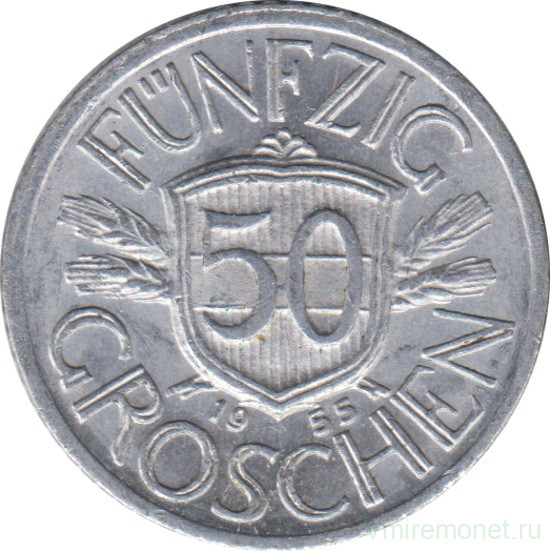 Монета. Австрия. 50 грошей 1955 год.