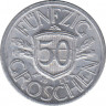 Монета. Австрия. 50 грошей 1955 год. ав.