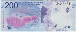 Банкнота. Аргентина. 200 песо 2016 год. Тип 364а (1).