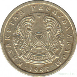 Монета. Казахстан. 1 тенге 1997 год.