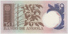 Банкнота. Ангола. 50 эскудо 1973 год. рев.